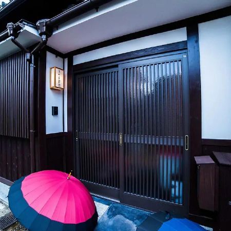 Kyoto - House / Vacation Stay 3816 Bagian luar foto